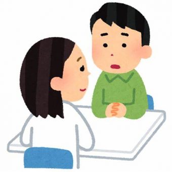 不登校に、意味のないアドバイス①