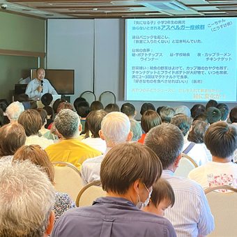 むすびフェス①