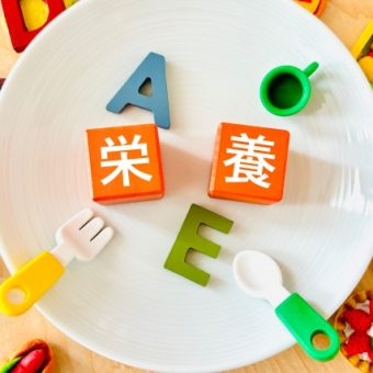 脳活・どんな栄養を摂ればいいの?①