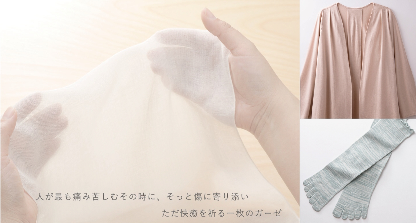 「竹布」のおはなし会